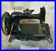 RARE_Antique_1882_Wanzer_B_Sewing_Machine_Canada_Hand_Cranked_Early_Canadian_01_znq