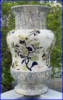 RARE Antique 19th Early 20th C. Doulton Burslem'Nature' Floor Umbrella Vase