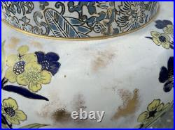 RARE Antique 19th Early 20th C. Doulton Burslem'Nature' Floor Umbrella Vase