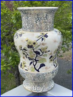 RARE Antique 19th Early 20th C. Doulton Burslem'Nature' Floor Umbrella Vase