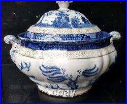 RARE Antique Booths Real Old Willow Pattern Gilded tureen Ladle early XXthC 9072