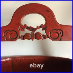RARE Antique Early 1800s-1900s Qing Dynasty Red Lacquer Wedding Basket