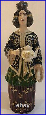 RARE Antique Early 19C Imperial Russian Porcelain Figurine/Decanter (A. Popov)