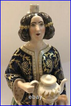 RARE Antique Early 19C Imperial Russian Porcelain Figurine/Decanter (A. Popov)