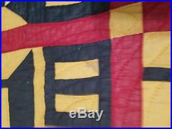 RARE Antique Early Handstitched Quilt Schoolhouse Patchwork Red Black Yellow Old
