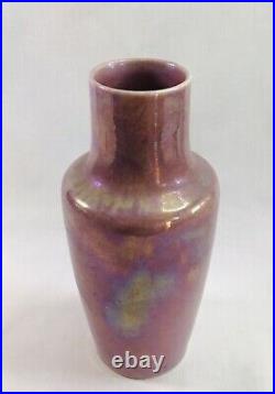 RARE Antique FIND Art Deco Pottery Pink Lustre C. 1922 RUSKIN Baluster Vase 17cm