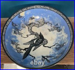 RARE Antique Pottery Bowl Carlton Ware'Magpies' Dark Blue circa 1925 RARE Antique Pottery Bowl Carlton Ware'Magpies' Dark Blue circa 1925