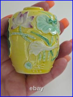 RARE Antique Wang Bing Rong Type Raised Relief Vase Mini 19th c Early 20th c