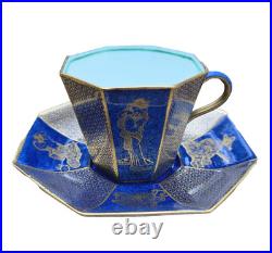RARE Antique Wedgwood Tea Cup and Saucer early 1900s