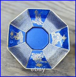 RARE Antique Wedgwood Tea Cup and Saucer early 1900s