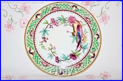 RARE Antique c1800 Minton China Tea Set early Cuckoo pattern 9652 Cup + Saucer