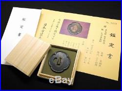 RARE Certificated 17th C TSUBA Japanese Early Edo Antique Arabesque E457