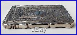 RARE EARLY VICTORIAN Edward Smith SOLID SILVER HIGHLY DECORATIVE CARD CASE 1856