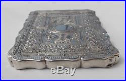 RARE EARLY VICTORIAN Edward Smith SOLID SILVER HIGHLY DECORATIVE CARD CASE 1856