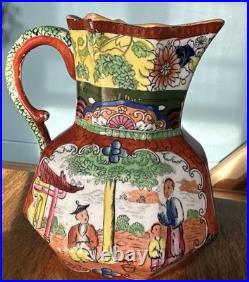 RARE Early Antique C 1840 Mason's Chinoiserie Imari Jug Pitcher Red Garden Scene
