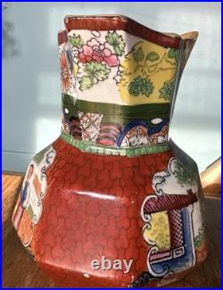 RARE Early Antique C 1840 Mason's Chinoiserie Imari Jug Pitcher Red Garden Scene