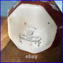 RARE Early Antique C 1840 Mason's Chinoiserie Imari Jug Pitcher Red Garden Scene