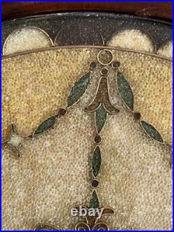 RARE Early Victorian Crushed Glass Trinket Tray Mahogany Banded