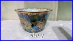 RARE Handmade 1920's Wedgwood Daisy Makeig-jones Dragon Iridescent Lustre Bowl