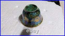 RARE Handmade 1920's Wedgwood Daisy Makeig-jones Dragon Iridescent Lustre Bowl