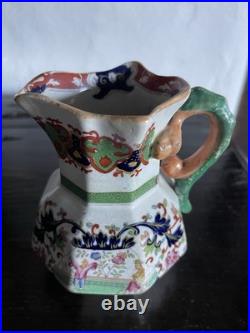 RARE Mason's Ironstone Hydra Jug Bamboo & Basket Early 19th Century C1820 12cm