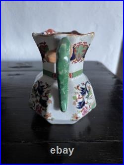RARE Mason's Ironstone Hydra Jug Bamboo & Basket Early 19th Century C1820 12cm