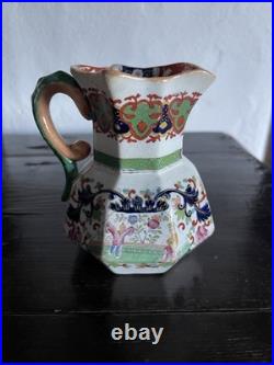 RARE Mason's Ironstone Hydra Jug Bamboo & Basket Early 19th Century C1820 12cm
