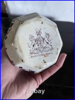 RARE Mason's Ironstone Hydra Jug Bamboo & Basket Early 19th Century C1820 12cm