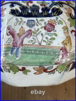 RARE Mason's Ironstone Hydra Jug Bamboo & Basket Early 19th Century C1820 12cm