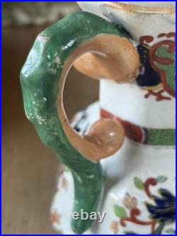 RARE Mason's Ironstone Hydra Jug Bamboo & Basket Early 19th Century C1820 12cm