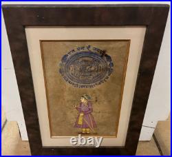 RARE Original Early 20th Century Antique Jaipur Ink Drawing In Frame