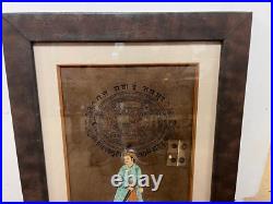 RARE Original Early 20th Century Antique Jaipur Ink Drawing In Frame