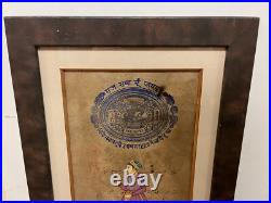 RARE Original Early 20th Century Antique Jaipur Ink Drawing In Frame