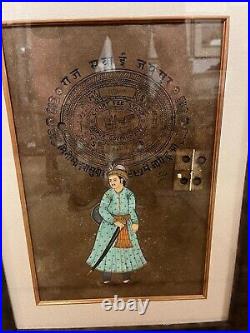 RARE Original Early 20th Century Antique Jaipur Ink Drawing In Frame