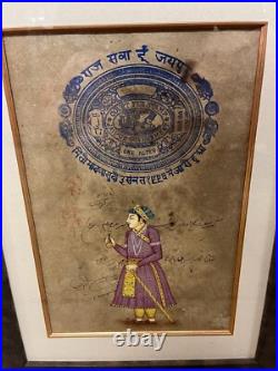 RARE Original Early 20th Century Antique Jaipur Ink Drawing In Frame