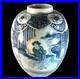 RARE_VERY_LARGE_EARLY_18th_CENTURY_HAND_PAINTED_DELFT_VASE_by_PIETER_GERRITSZ_01_lng