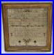 RARE_Very_Early_Antique_18th_Century_1799_Needlework_Sampler_Napoleonic_Era_01_ary