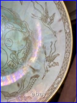 RARE Wedgwood Shine Series Lustreware FuDogs & BaiFuku Bowl Daisy Makeig-Jones
