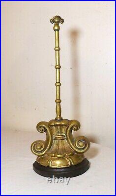 RARE antique early 19TH century English brass and cast iron ornate doorstop