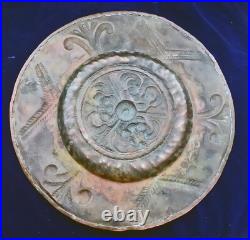 RARE early 19 or late 18 CENTURY Alms Plate Nuremberg