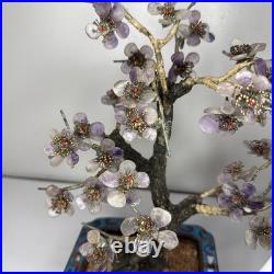 Rare 19th C/Early 20th C Chinese Amethyst Gemstone Bonsai Sculpted Trunk Antique