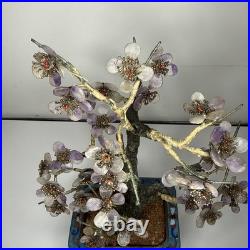 Rare 19th C/Early 20th C Chinese Amethyst Gemstone Bonsai Sculpted Trunk Antique
