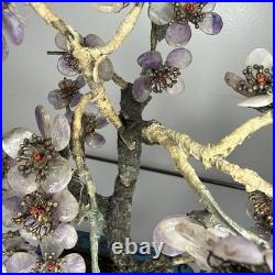 Rare 19th C/Early 20th C Chinese Amethyst Gemstone Bonsai Sculpted Trunk Antique