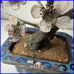 Rare 19th C/Early 20th C Chinese Amethyst Gemstone Bonsai Sculpted Trunk Antique