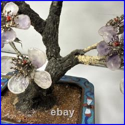 Rare 19th C/Early 20th C Chinese Amethyst Gemstone Bonsai Sculpted Trunk Antique