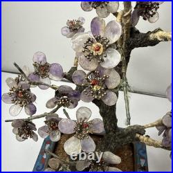 Rare 19th C/Early 20th C Chinese Amethyst Gemstone Bonsai Sculpted Trunk Antique