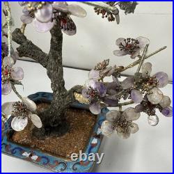 Rare 19th C/Early 20th C Chinese Amethyst Gemstone Bonsai Sculpted Trunk Antique