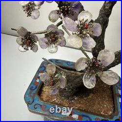 Rare 19th C/Early 20th C Chinese Amethyst Gemstone Bonsai Sculpted Trunk Antique