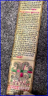 Rare Amharic Ethiopian Vellum Antique Early Medical Research Scroll