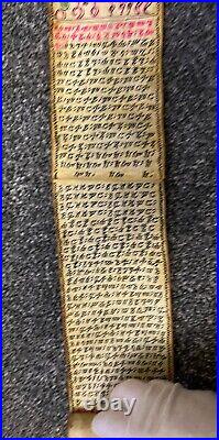 Rare Amharic Ethiopian Vellum Antique Early Medical Research Scroll